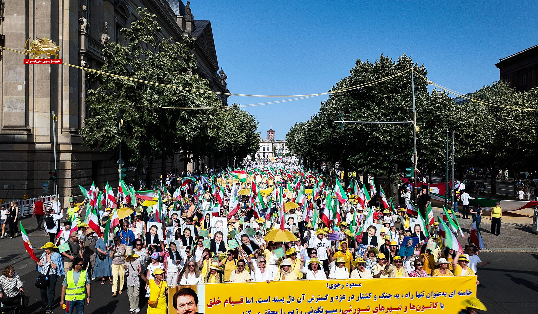 اجلاس جهانی ایران آزاد ۱۴۰۳پیش بهسوی جمهوری دمکراتیک- برلین